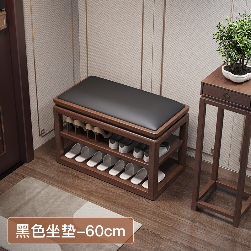 Shoe Box Display - 거실 정리함 신발장 수납함 진열장 벤치