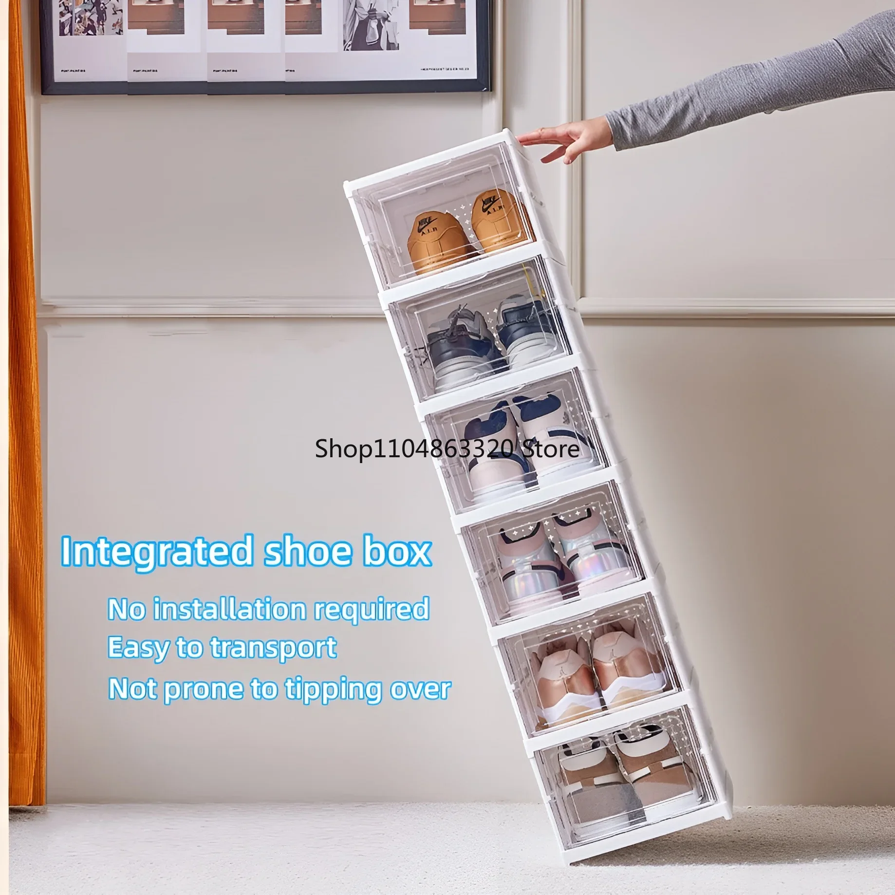 6단 접이식 투명 운동화 신발 보관함 정리함 박스형 먼 - Shoe Box Display 리뷰 및 가격