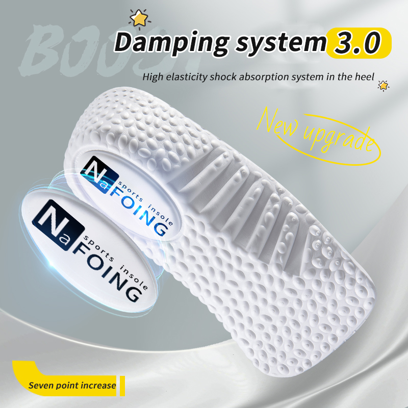 키높이 깔창 남녀 공용 신발 평발 아치 서포트 정형외과 - Insole Memory Foam 리뷰 및 가격