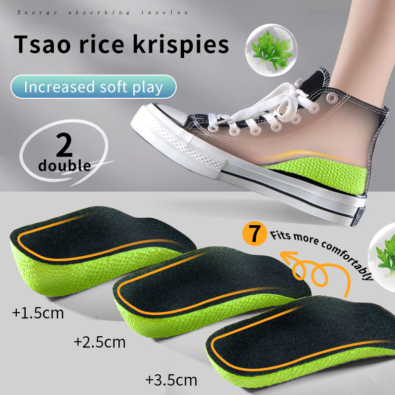 남녀공용 메모리폼 키높이 깔창, 평발 아치 서포트 정형 - Insole Memory Foam 리뷰 및 가격